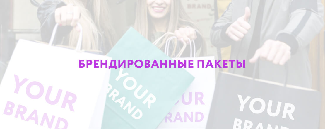 Дизайн  в подарок