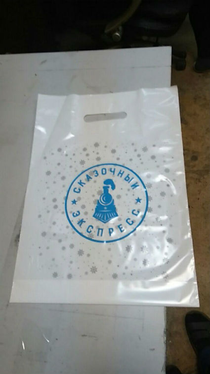 Пвд пакет портфолио