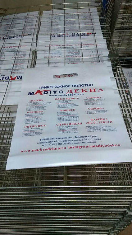 Пвд пакет портфолио