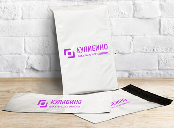 Курьерский пакет