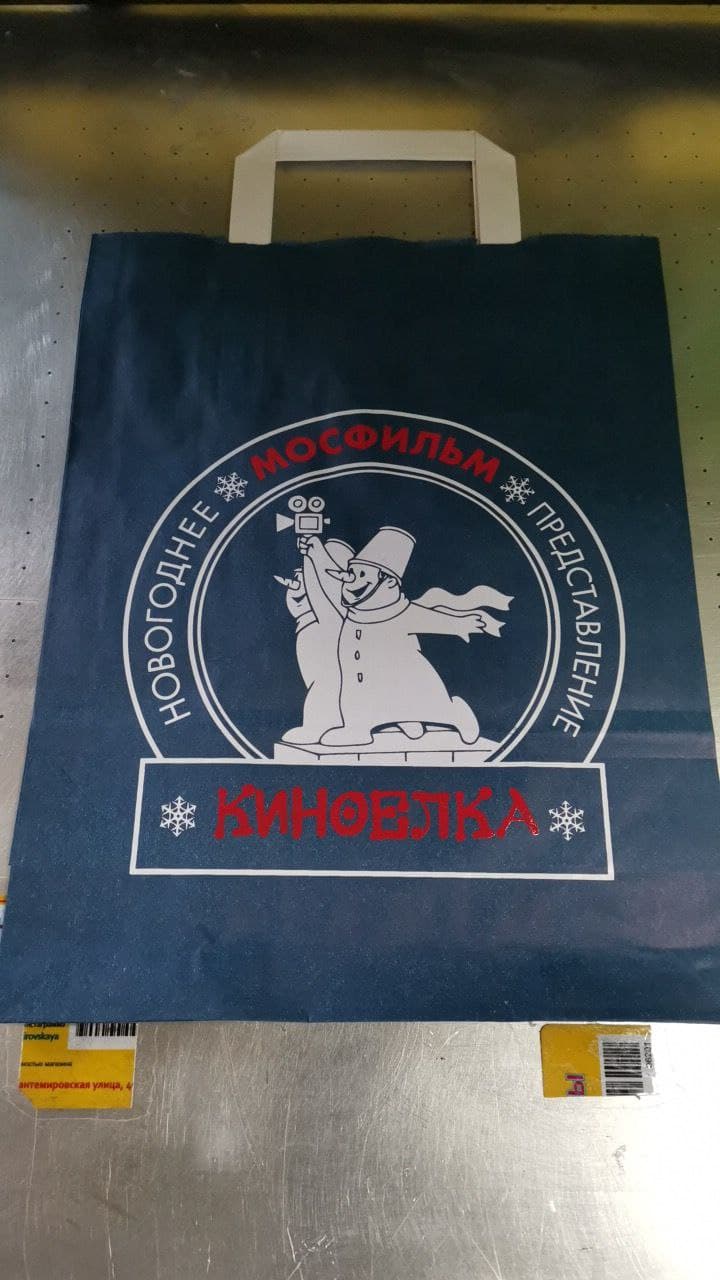 Портфолио — Крафт5