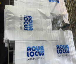 Полный гайд по размерам: От Ziplock для ювелирных изделий (4×6 см) до пакетов для одежды (40×50 см). Как купить то, что нужно?