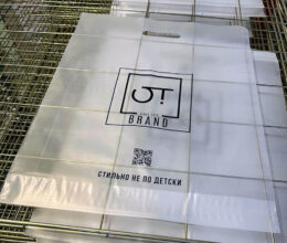 Смерть от статики: Антистатические ЗИП-пакеты (ESD). Обязательная упаковка для микросхем, плат и электроники. Купить от производителя в Москве оптом.