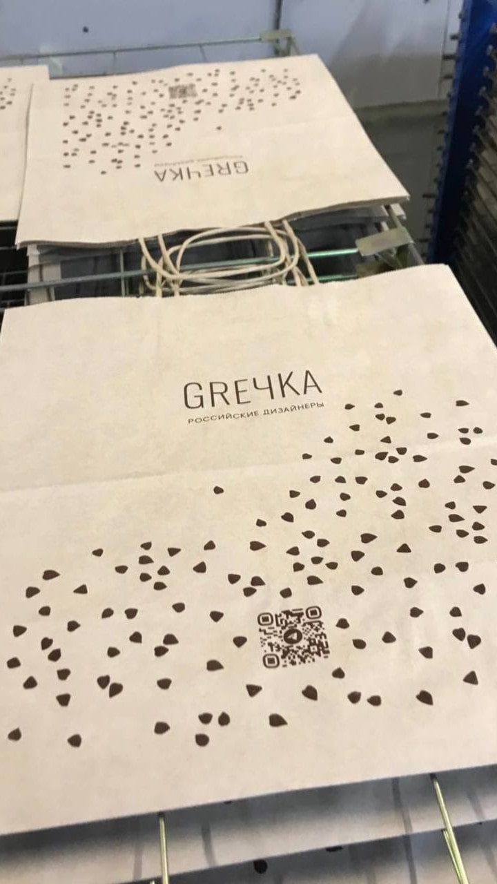 ПВД пакет ShowHouse