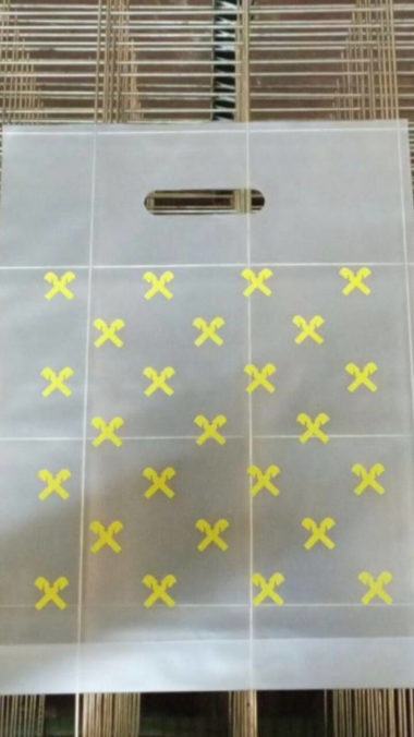 ПВД пакет Райфайзен