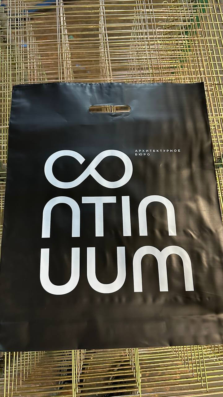 ПНД пакет infiniti