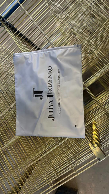 серебристый слайдер trozenko