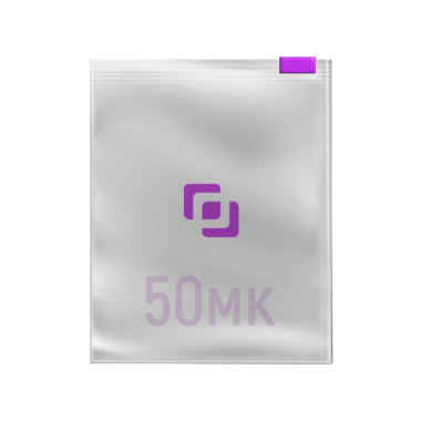 Zip пакеты со слайдером 50мк