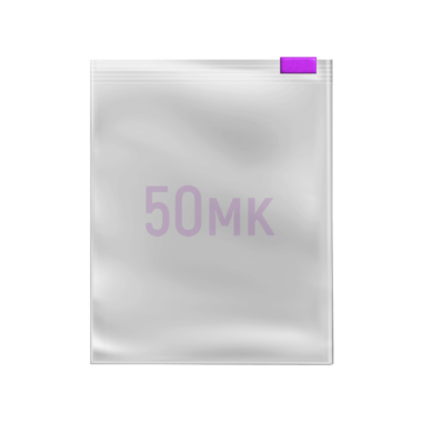 Zip пакеты со слайдером 50мк